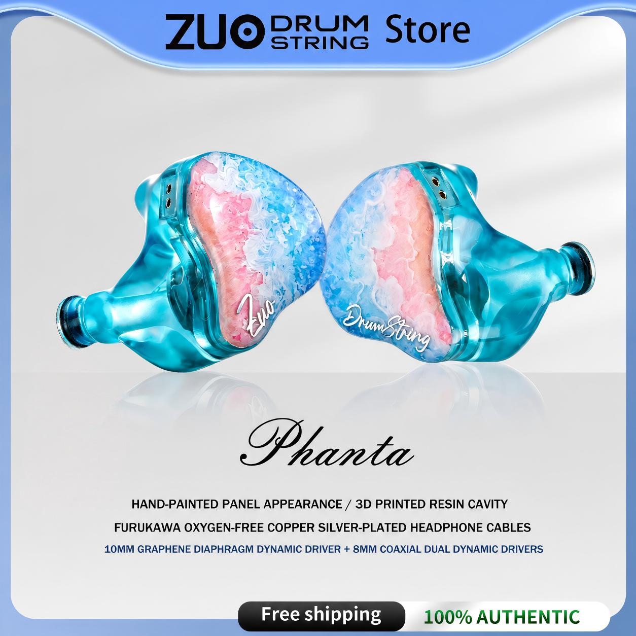 Audiophile Headphone Wired - Auricolari Stereo Zuo Drum String Phanta